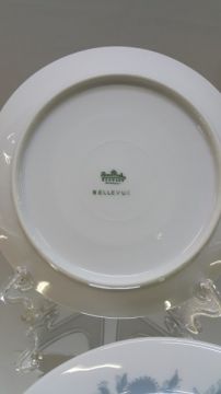 Nr Nr.399 lėkštutės ROSENTHAL BELLEVUE